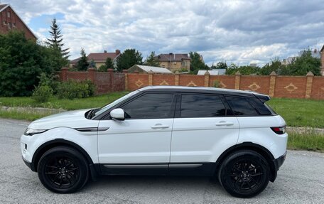 Land Rover Range Rover Evoque I, 2013 год, 1 790 000 рублей, 4 фотография