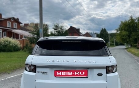 Land Rover Range Rover Evoque I, 2013 год, 1 790 000 рублей, 8 фотография