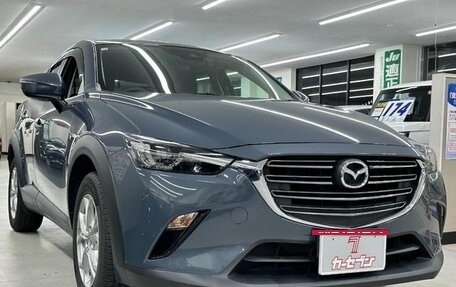 Mazda CX-3 I, 2020 год, 1 150 000 рублей, 2 фотография