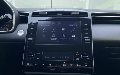 Hyundai Tucson, 2021 год, 2 835 000 рублей, 15 фотография