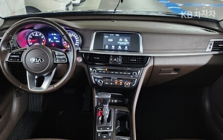 KIA K5 II, 2018 год, 2 050 000 рублей, 7 фотография