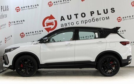 Geely Coolray I, 2023 год, 2 399 000 рублей, 5 фотография