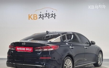 KIA K5 II, 2018 год, 2 050 000 рублей, 3 фотография