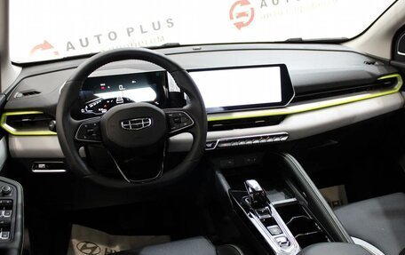 Geely Coolray I, 2023 год, 2 399 000 рублей, 8 фотография