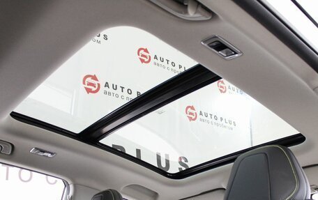 Geely Coolray I, 2023 год, 2 399 000 рублей, 13 фотография
