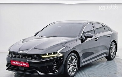 KIA K5, 2022 год, 1 920 000 рублей, 1 фотография