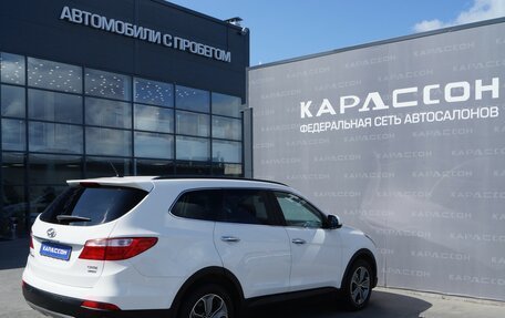 Hyundai Santa Fe III рестайлинг, 2015 год, 1 949 000 рублей, 2 фотография