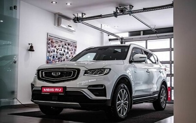 Geely Atlas, 2024 год, 2 808 621 рублей, 1 фотография