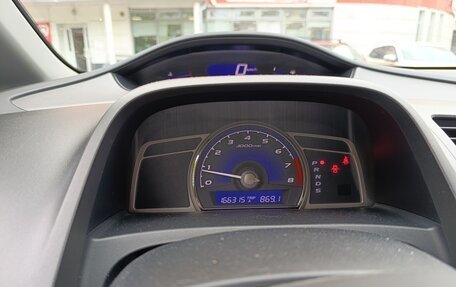 Honda Civic VIII, 2007 год, 830 000 рублей, 2 фотография