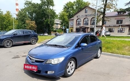 Honda Civic VIII, 2007 год, 830 000 рублей, 5 фотография
