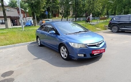 Honda Civic VIII, 2007 год, 830 000 рублей, 4 фотография