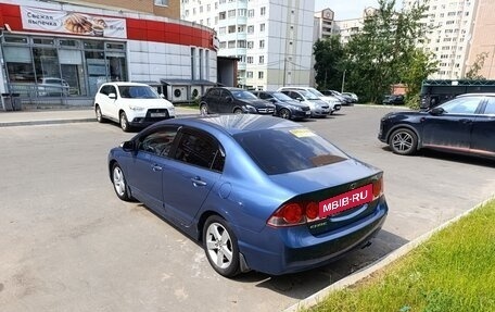 Honda Civic VIII, 2007 год, 830 000 рублей, 7 фотография