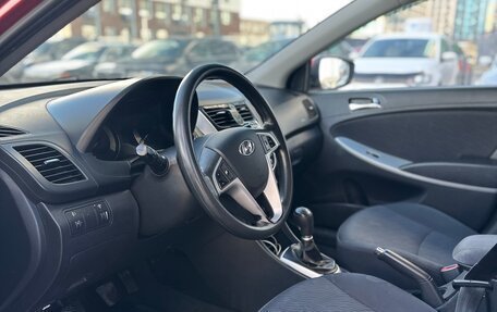Hyundai Solaris II рестайлинг, 2012 год, 460 000 рублей, 2 фотография