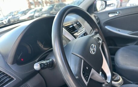 Hyundai Solaris II рестайлинг, 2012 год, 460 000 рублей, 4 фотография