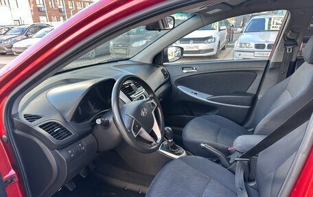 Hyundai Solaris II рестайлинг, 2012 год, 460 000 рублей, 3 фотография