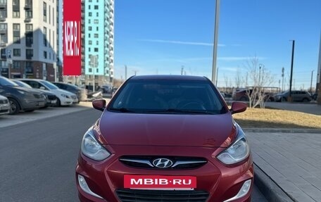 Hyundai Solaris II рестайлинг, 2012 год, 460 000 рублей, 7 фотография