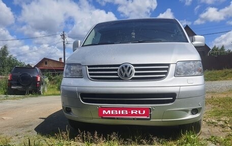 Volkswagen Multivan T5, 2005 год, 1 500 000 рублей, 7 фотография