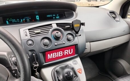Renault Scenic III, 2005 год, 450 000 рублей, 8 фотография
