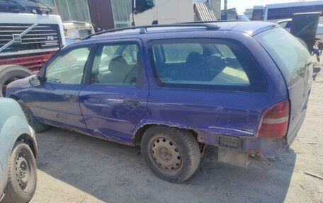 Ford Mondeo II, 2000 год, 35 000 рублей, 2 фотография