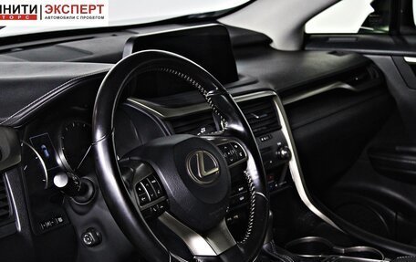 Lexus RX IV рестайлинг, 2020 год, 4 157 000 рублей, 11 фотография