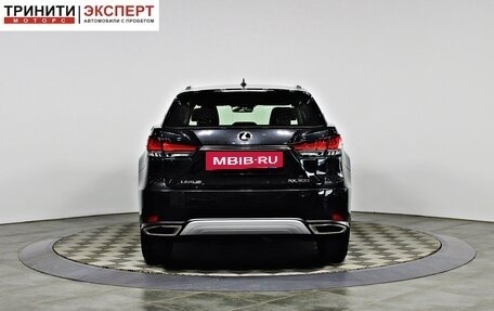 Lexus RX IV рестайлинг, 2020 год, 4 157 000 рублей, 6 фотография