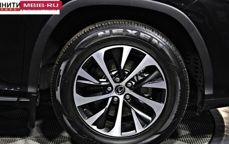 Lexus RX IV рестайлинг, 2020 год, 4 157 000 рублей, 10 фотография