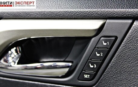 Lexus RX IV рестайлинг, 2020 год, 4 157 000 рублей, 22 фотография