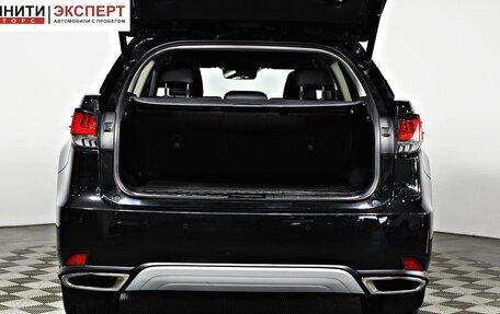 Lexus RX IV рестайлинг, 2020 год, 4 157 000 рублей, 25 фотография