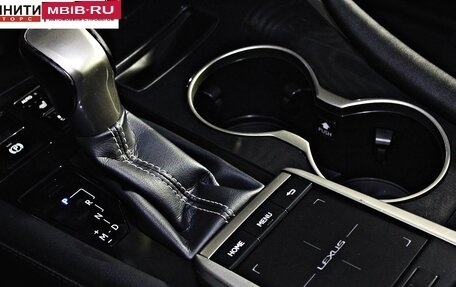 Lexus RX IV рестайлинг, 2020 год, 4 157 000 рублей, 23 фотография