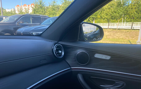 Mercedes-Benz E-Класс, 2018 год, 2 850 000 рублей, 10 фотография