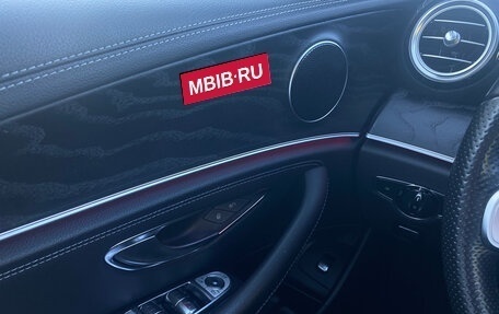 Mercedes-Benz E-Класс, 2018 год, 2 850 000 рублей, 14 фотография