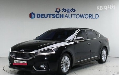 KIA K7, 2018 год, 2 300 000 рублей, 1 фотография