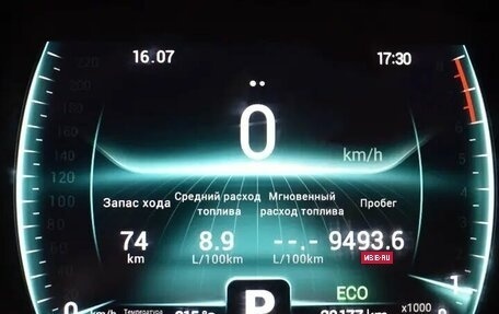 Chery Tiggo 7 Pro, 2022 год, 1 650 000 рублей, 11 фотография