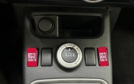 Nissan X-Trail, 2008 год, 999 000 рублей, 17 фотография