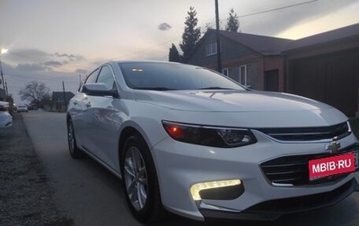 Chevrolet Malibu IX, 2018 год, 1 850 000 рублей, 1 фотография