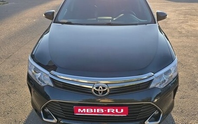 Toyota Camry, 2016 год, 2 250 000 рублей, 1 фотография