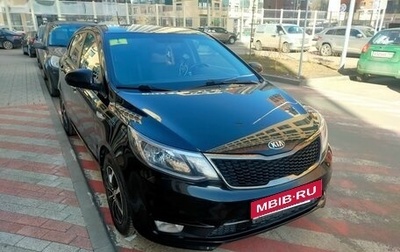 KIA Rio III рестайлинг, 2017 год, 1 250 000 рублей, 1 фотография