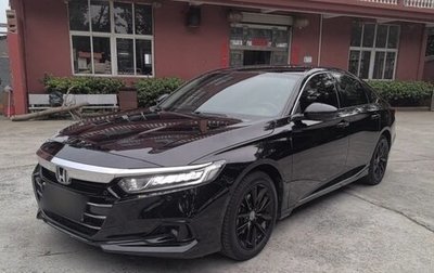 Honda Accord IX рестайлинг, 2021 год, 1 800 300 рублей, 1 фотография
