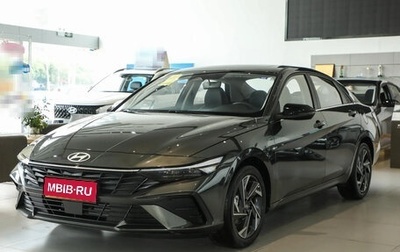 Hyundai Elantra, 2023 год, 1 995 111 рублей, 1 фотография