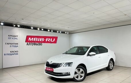 Skoda Octavia, 2019 год, 1 999 000 рублей, 1 фотография