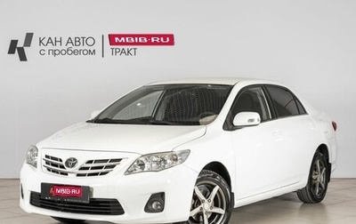 Toyota Corolla, 2012 год, 1 026 000 рублей, 1 фотография