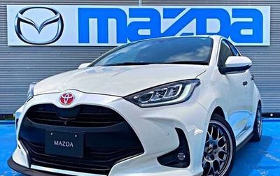 Toyota Yaris, 2022 год, 1 700 000 рублей, 1 фотография