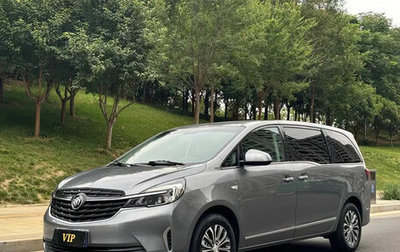 Buick GL8 III, 2022 год, 2 200 000 рублей, 1 фотография