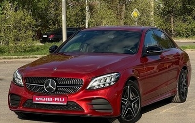 Mercedes-Benz C-Класс, 2020 год, 3 300 000 рублей, 1 фотография