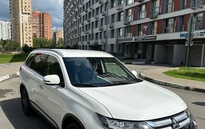 Mitsubishi Outlander III рестайлинг 3, 2015 год, 2 300 000 рублей, 1 фотография