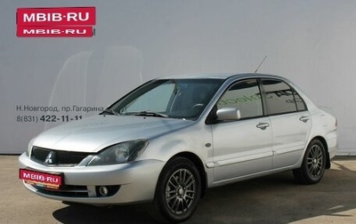 Mitsubishi Lancer IX, 2005 год, 329 000 рублей, 1 фотография