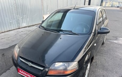 Chevrolet Aveo III, 2007 год, 235 000 рублей, 1 фотография