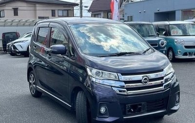 Nissan Dayz I рестайлинг, 2015 год, 520 000 рублей, 1 фотография
