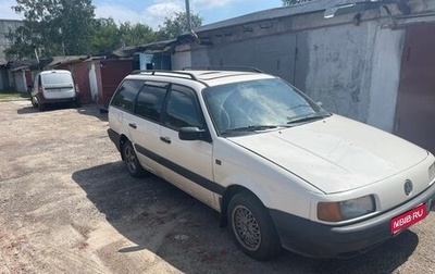 Volkswagen Passat B3, 1992 год, 250 000 рублей, 1 фотография