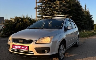 Ford Focus II рестайлинг, 2007 год, 500 000 рублей, 1 фотография